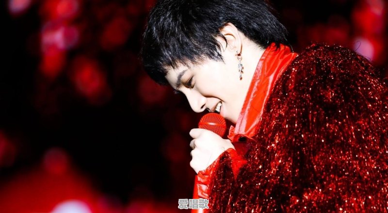 如何中肯的评价华晨宇的音乐水平 如何中肯的评价华晨宇的音乐水平 - 爱唱歌