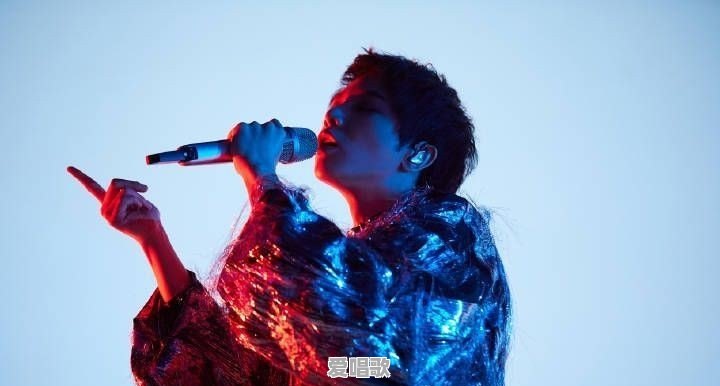 如何中肯的评价华晨宇的音乐水平 如何中肯的评价华晨宇的音乐水平 - 爱唱歌