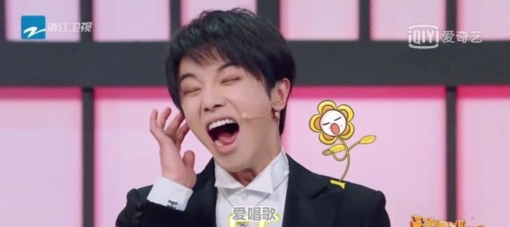 如何中肯的评价华晨宇的音乐水平 如何中肯的评价华晨宇的音乐水平 - 爱唱歌