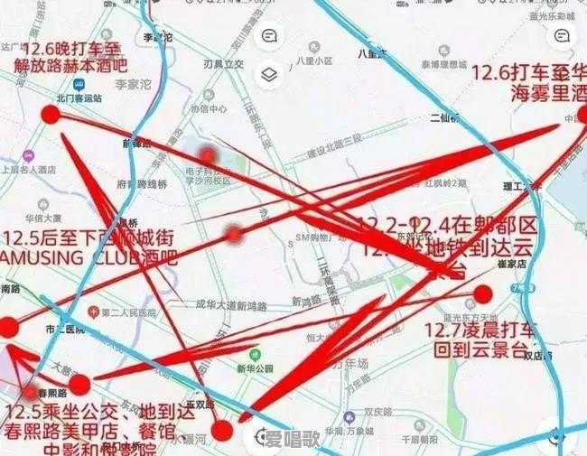 成都疫情反弹,会封城吗 成都疫情反弹,会封城吗 - 爱唱歌