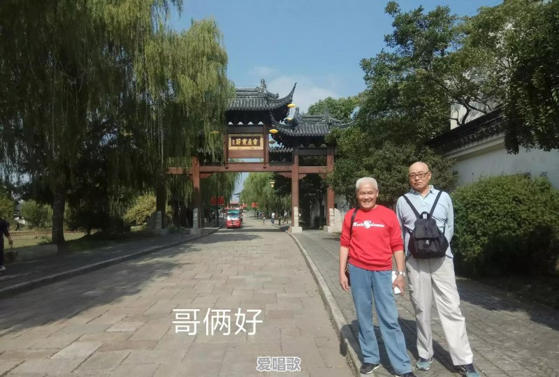 成都疫情反弹,会封城吗 成都疫情反弹,会封城吗 - 爱唱歌