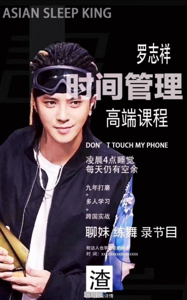 近两年有什么网络流行的梗?例如:我要我觉得,我不要你觉得 近两年有什么网络流行的梗?例如:我要我觉得,我不要你觉得 - 爱唱歌