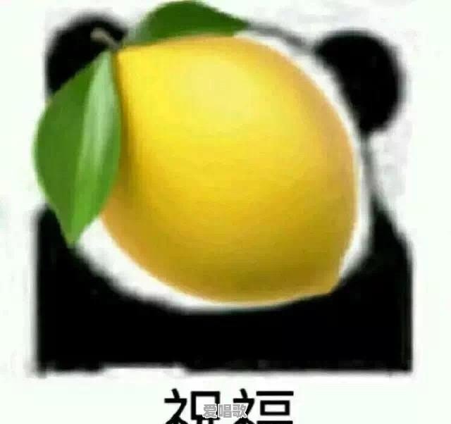 近两年有什么网络流行的梗?例如:我要我觉得,我不要你觉得 近两年有什么网络流行的梗?例如:我要我觉得,我不要你觉得 - 爱唱歌