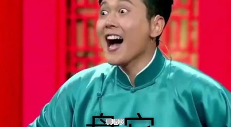 近两年有什么网络流行的梗?例如:我要我觉得,我不要你觉得 近两年有什么网络流行的梗?例如:我要我觉得,我不要你觉得 - 爱唱歌