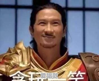 近两年有什么网络流行的梗?例如:我要我觉得,我不要你觉得 近两年有什么网络流行的梗?例如:我要我觉得,我不要你觉得 - 爱唱歌