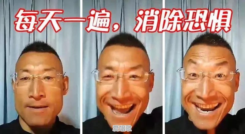 近两年有什么网络流行的梗?例如:我要我觉得,我不要你觉得 近两年有什么网络流行的梗?例如:我要我觉得,我不要你觉得 - 爱唱歌