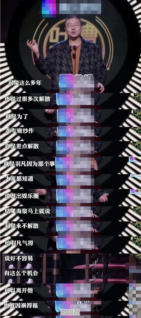 如何看待歌手陈羽凡吸毒被抓一事 如何看待歌手陈羽凡吸毒被抓一事 - 爱唱歌