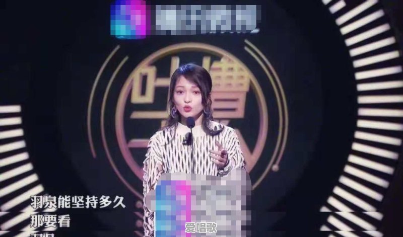 如何看待歌手陈羽凡吸毒被抓一事 如何看待歌手陈羽凡吸毒被抓一事 - 爱唱歌