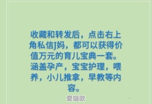 小孩多大以后可以不用尿不湿了 小孩多大以后可以不用尿不湿了 - 爱唱歌
