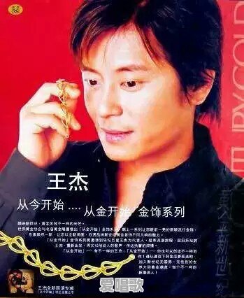 为什么这几年有很多有戏腔的歌曲火了,而传统的戏剧却持续没落 为什么这几年有很多有戏腔的歌曲火了,而传统的戏剧却持续没落 - 爱唱歌