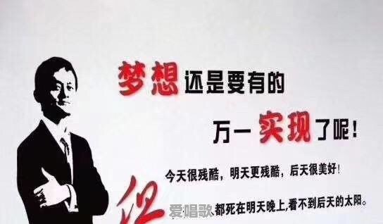 里茶叔叔演奏的流行歌曲 - 爱唱歌