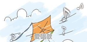 对于闽南语和粤语歌曲你更喜欢那种歌曲形式 对于闽南语和粤语歌曲你更喜欢那种歌曲形式 - 爱唱歌