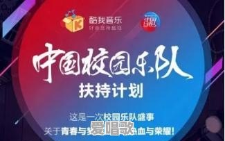 哪些音乐软件的歌曲比较全,值得推荐 哪些音乐软件的歌曲比较全,值得推荐 - 爱唱歌