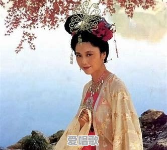 你童年最爱听哪首歌 - 爱唱歌