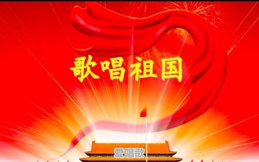 值得推荐的校园歌曲有哪些 值得推荐的校园歌曲有哪些 - 爱唱歌
