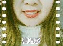 通俗唱法里的气息怎么练 - 爱唱歌