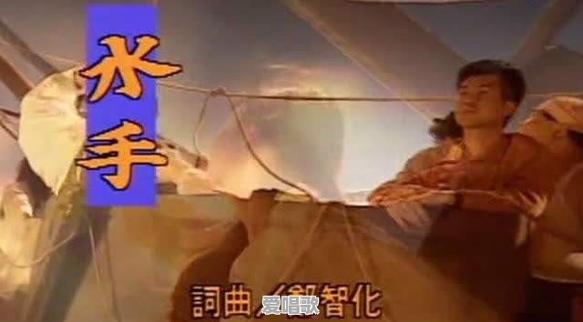温软粤语歌曲 温软粤语歌曲 - 爱唱歌