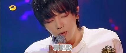 张杰和华晨宇两人谁的唱功更好些?未来新生代华语乐坛谁将成为领军人物 张杰和华晨宇两人谁的唱功更好些?未来新生代华语乐坛谁将成为领军人物 - 爱唱歌
