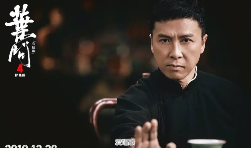 你觉得周星驰的电影标签是什么 你觉得周星驰的电影标签是什么 - 爱唱歌