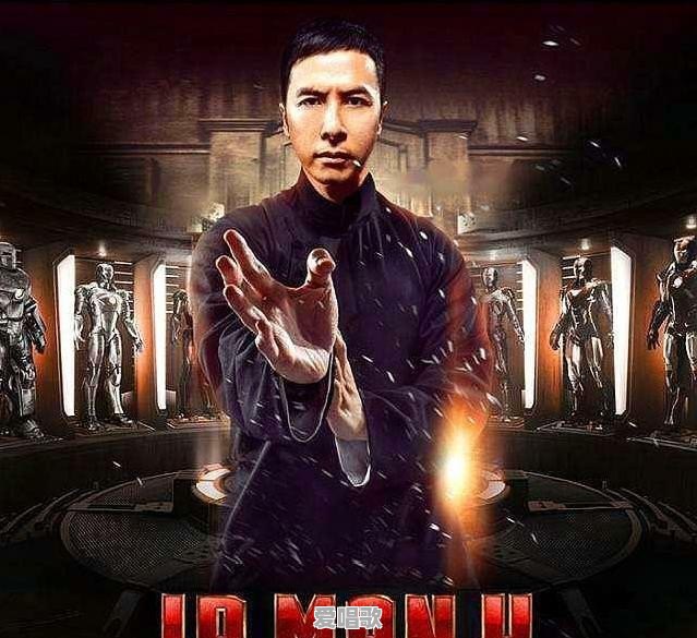 你觉得周星驰的电影标签是什么 你觉得周星驰的电影标签是什么 - 爱唱歌