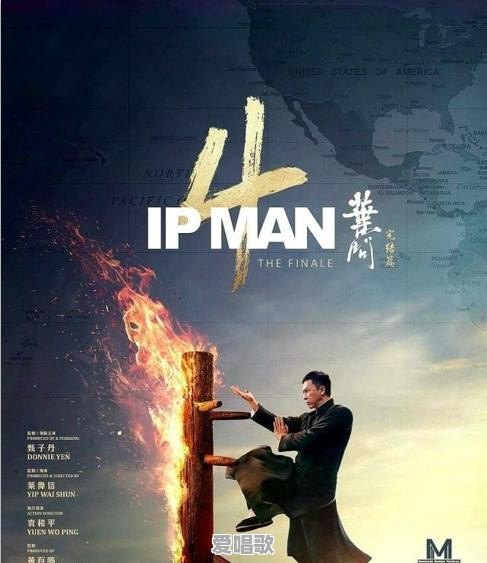 你觉得周星驰的电影标签是什么 你觉得周星驰的电影标签是什么 - 爱唱歌