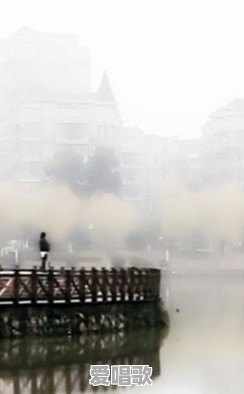 爱得太深无法放下该怎么办 爱得太深无法放下该怎么办 - 爱唱歌