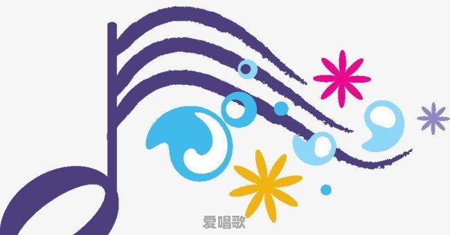 有些人既听不懂粤语也听不懂外语,为什么他们更喜欢听粤语歌曲 有些人既听不懂粤语也听不懂外语,为什么他们更喜欢听粤语歌曲 - 爱唱歌