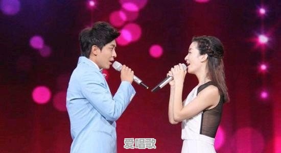 有多少好听又搞笑的男女对唱歌曲 有多少好听又搞笑的男女对唱歌曲 - 爱唱歌