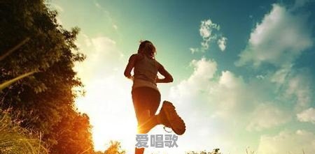 形容考试完心情的流行歌曲 形容考试完心情的流行歌曲 - 爱唱歌