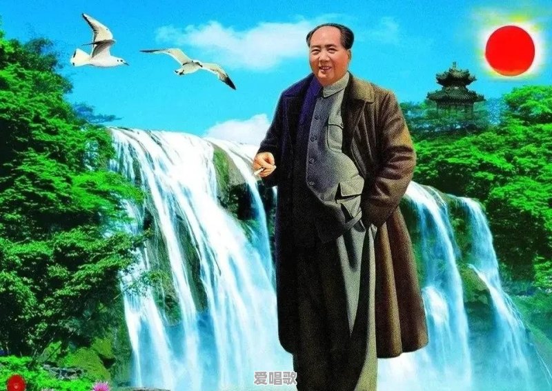 大家最喜欢的红歌是什么呢 大家最喜欢的红歌是什么呢 - 爱唱歌
