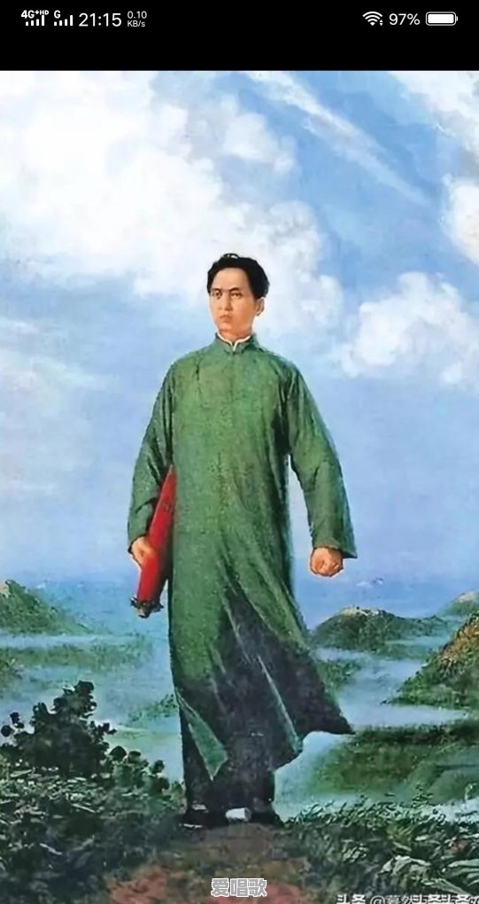 大家最喜欢的红歌是什么呢 大家最喜欢的红歌是什么呢 - 爱唱歌