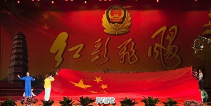 大家最喜欢的红歌是什么呢 大家最喜欢的红歌是什么呢 - 爱唱歌