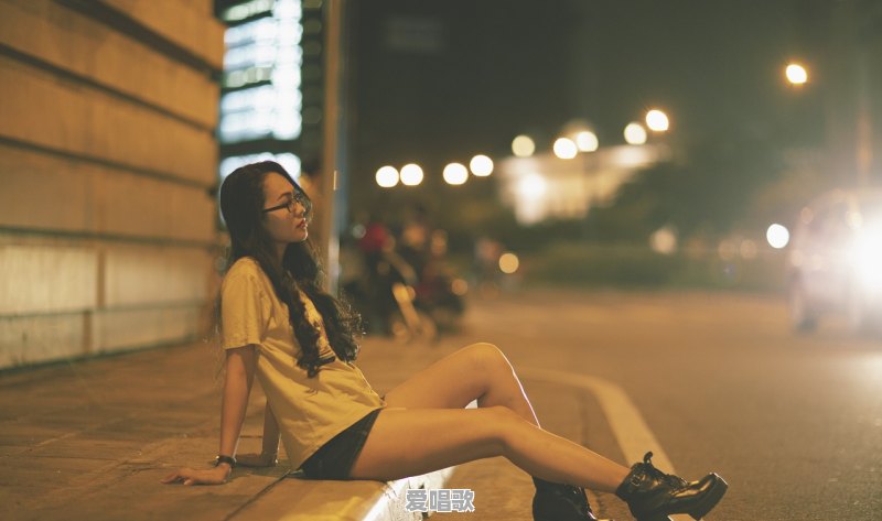 如果痴心可以换情深,你会这样做吗 如果痴心可以换情深,你会这样做吗 - 爱唱歌
