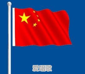 清明节到了,想找一首表达思念之情的歌曲,求推荐有哪些 清明节到了,想找一首表达思念之情的歌曲,求推荐有哪些 - 爱唱歌