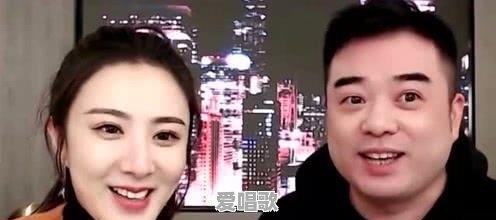 薇娅的老公是什么人 - 爱唱歌