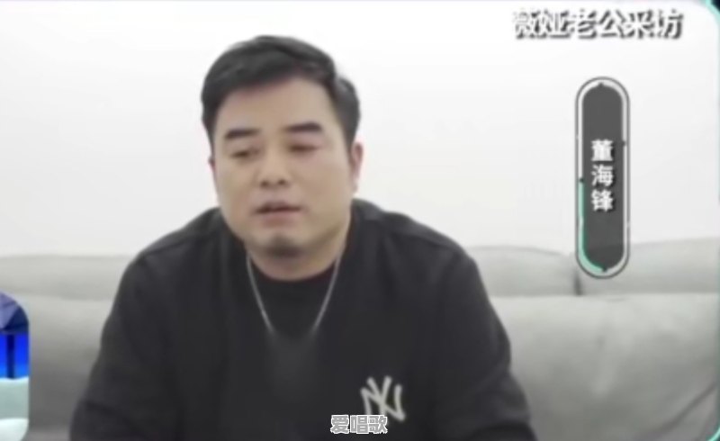 薇娅的老公是什么人 - 爱唱歌