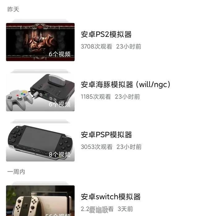当年整个社会都在批判90后是垮掉的一带,大家有没有遇到过为了黑而黑的例子 当年整个社会都在批判90后是垮掉的一带,大家有没有遇到过为了黑而黑的例子 - 爱唱歌
