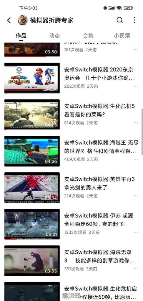 当年整个社会都在批判90后是垮掉的一带,大家有没有遇到过为了黑而黑的例子 当年整个社会都在批判90后是垮掉的一带,大家有没有遇到过为了黑而黑的例子 - 爱唱歌