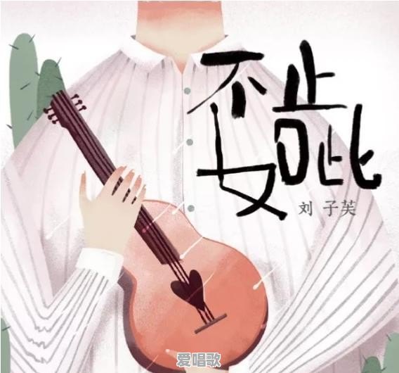 每次听筷子兄弟的《父亲》，都哭得稀里哗啦，什么歌令你最感动 - 爱唱歌