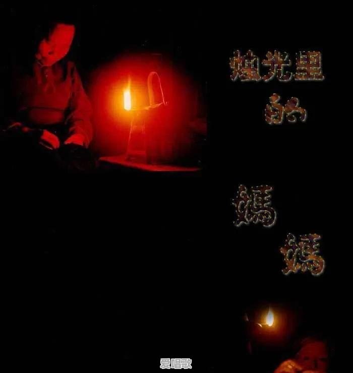 每次听筷子兄弟的《父亲》，都哭得稀里哗啦，什么歌令你最感动 - 爱唱歌