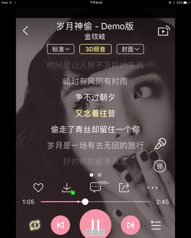 大陆哪些歌手的代表作超过了十首 大陆哪些歌手的代表作超过了十首 - 爱唱歌