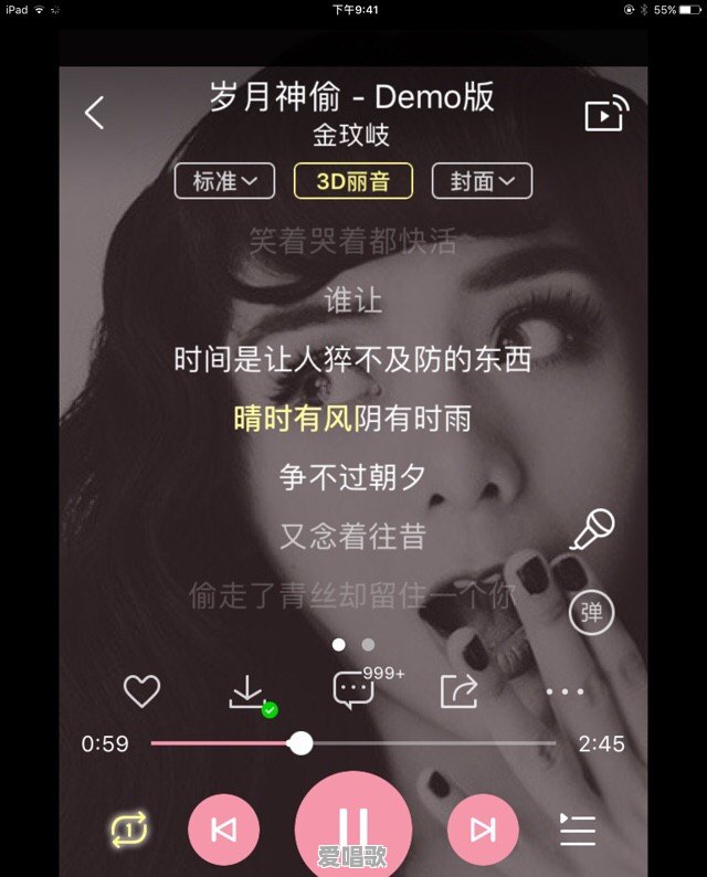 大陆哪些歌手的代表作超过了十首 大陆哪些歌手的代表作超过了十首 - 爱唱歌