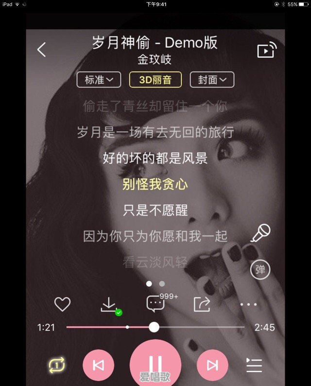 大陆哪些歌手的代表作超过了十首 大陆哪些歌手的代表作超过了十首 - 爱唱歌