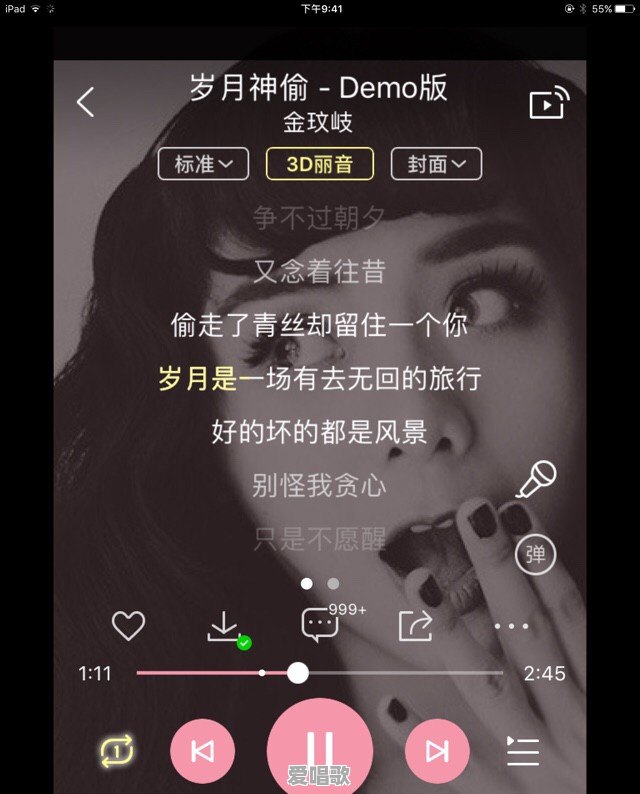 大陆哪些歌手的代表作超过了十首 大陆哪些歌手的代表作超过了十首 - 爱唱歌