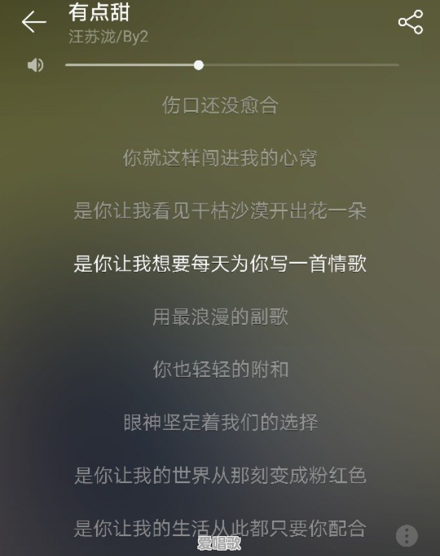 适合情侣对唱的歌曲有哪些 适合情侣对唱的歌曲有哪些 - 爱唱歌