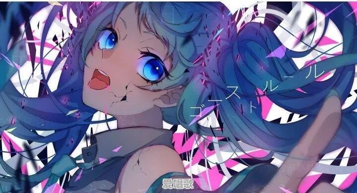 有没有什么好听的初音未来的歌,求解谢谢 有没有什么好听的初音未来的歌,求解谢谢 - 爱唱歌