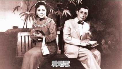 有哪些戏曲或者带戏腔的歌曲推荐 有哪些戏曲或者带戏腔的歌曲推荐 - 爱唱歌