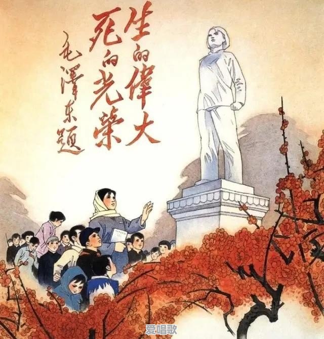 如果让你选十首在你生命中有重要意义的歌,你会选哪十首 如果让你选十首在你生命中有重要意义的歌,你会选哪十首 - 爱唱歌