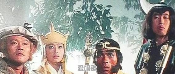 民国时期拍摄的电影《西游记》,已是世界上等水平,却为何禁播了 民国时期拍摄的电影《西游记》,已是世界上等水平,却为何禁播了 - 爱唱歌