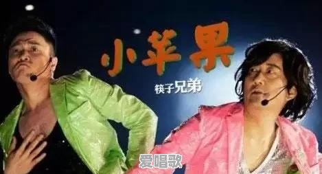 洗脑粤语歌曲 洗脑粤语歌曲 - 爱唱歌